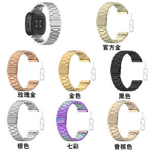 Bracelet de montre de <span class=keywords><strong>luxe</strong></span> en acier inoxydable avec 3 maillons en métal pour <span class=keywords><strong>Fitbit</strong></span> Versa 4 3 Sense2 Versa4 Fitness Smartwatch - Product Image 2