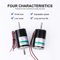 Motor de 24V CC de alta velocidad personalizado con eje de salida simple y doble Conmutador de microcepillo de 12V para taladros eléctricos