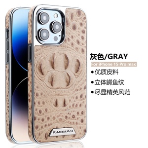 Funda de Cuero Exclusiva para Teléfono con Diseño de Piel de Cocodrilo para iPhone 16 15 13 Pro 14 Plus - Product Image 6