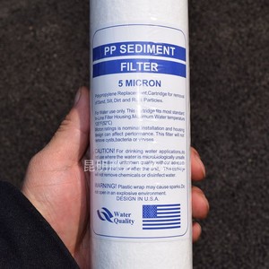 Universelle Präzisions-Schmelzgeblasene Polypropylen-Filterpatrone 20/30/40-Zoll Wasserfilterelemente Hergestellt in China - Product Image 3