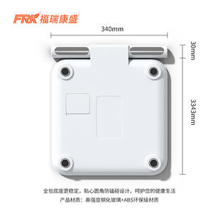 Balance de composition corporelle intelligente FRK Factory à huit électrodes, connectée en Bluetooth, avec écran couleur, pour le commerce international - Product Image 4