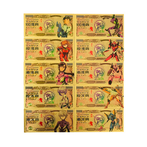 10 billets de banque japonais en feuille d'or <span class=keywords><strong>Evangelion</strong></span>, édition 25e anniversaire, cartes de collection, billets de banque japonais en feuille d'or - Product Image 1