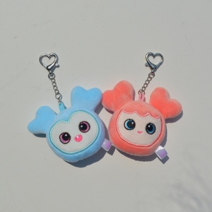 Kpop Nayeon Sana Cartoon Lovely Plush Keychain POP-UP Store Porte-clés Jeongyeon <span class=keywords><strong>Momo</strong></span> Jihyo Mina Dahyun Chaeyoung Accessoires - Product Image 3
