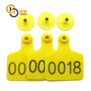 YDES-014 थोक गाय का टैग धातु स्मार्ट मवेशी कान टैग धातु स्मार्ट मवेशी कान टैग - Product Image 6