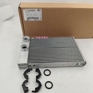 Heater <b>Radiator</b> For Buick Enclave Chevrolet Equinox 23176934 9008277 Replacement Part - Product Image 2