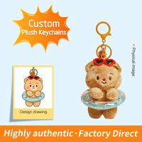 Porte-clés personnalisés en peluche de haute qualité, jouets en peluche, poupées en peluche anime personnalisées, pendentifs en peluche, jouets animaux en peluche