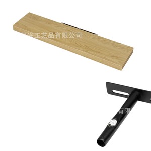 Wooden Floating <b>Wall</b> <b>Shelf</b> Solid Wood <b>Wall</b> <b>Mounted</b> Removable For Home Bathroom Bedroom Kitchen Living Room - Product Image 5