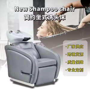 Sillón de Champú Moderno y Cómodo, Ajustable, con Lavabo de Cerámica, Mueble de Salón Ecológico para Hoteles y Salones de Belleza - Product Image 2