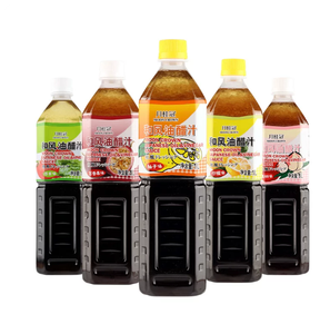 Aderezo de Aceite y Vinagre Wafu Moon Crown 1L, Sabor Maracuyá, para Ensaladas y Salsas - Product Image 3