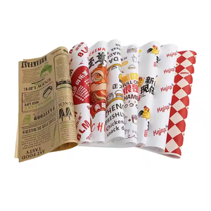 Custom-Made Greaseproof Food Wrapping Paper Coated PE Single-Sided for Sandwich Bread Hamburger Cake <strong>Chicken</strong> <strong>Roll</strong> - Product Image 3