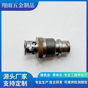 Custom <b>Copper</b> Internal Hexagon <b>Screws</b> And Plugs 20mm Max Diameter Turning Machining Finishing Accuracy - Product Image 2