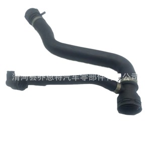 Manguera de refrigerante para radiador, entrada y salida para BMW 17127531768, pieza de repuesto nueva de goma - Product Image 3