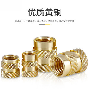 Écrous moletés en laiton Voron M3 M4 M5 avec filetage gravé pour accessoires d'imprimante 3D - Product Image 4