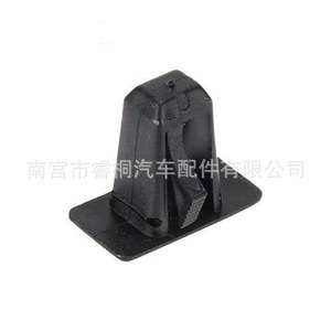 Clip de fixation en nylon noir Shuangxuan 5FR56DX9 pour Jeep, attache automobile simple en plastique - Product Image 1