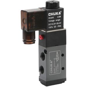 Válvula Solenoide Neumática de 24V 4V210-08 de 2 Posiciones y 5 Vías, Tipo Industrial, Válvula de Control de Solenoide para Vacío Robótico de 220V - Product Image 1