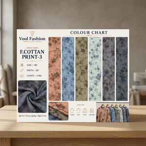 Tissu en polyester et coton imprimé de qualité supérieure, 180 GSM, largeur 60 pouces, textile pour vêtements, t-shirts, polos et vêtements pour enfants - Product Image 2
