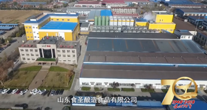 ¡1000L agotado! Vinagre especial para decapado y esterilización, un artículo superventas en un Libaba - Product Image 6