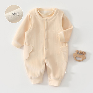 Mono de bebé con forro polar, grueso, unisex, para otoño e invierno, con botones y bolsillos para bebés - Product Image 1