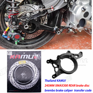 <span class=keywords><strong>ส</strong></span>ำหรับ YAMAHA <span class=keywords><strong>XMAX</strong></span> 300 ประเทศไทย <span class=keywords><strong>จาน</strong></span>เบรก KAMUI พร้อมชุดอะแดปเตอร์คาลิปเปอร์เบรก brembo 2p ชุดต่อ<span class=keywords><strong>ส</strong></span>ายเบรก <span class=keywords><strong>Xmax</strong></span> 300 <span class=keywords><strong>จาน</strong></span>เบรก - Product Image 2