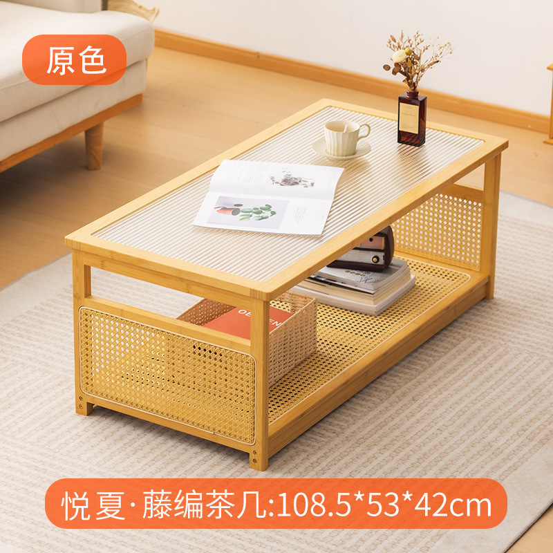 Mesa de centro Yuexia de ratán 108 cm [Color natural]