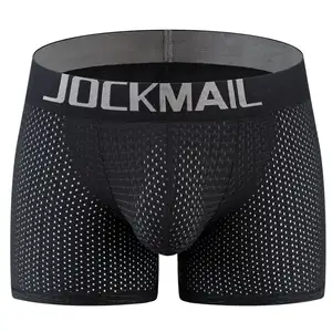 OEM ODM पुरुषों की shapewear हटाने योग्य हिप पैड सेक्सी बॉक्सर कच्छा कस्टम लोगो पुरुषों की फैशन अंडरवियर