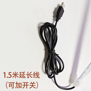 แถบไฟ LED ยูเอสบี 5V DC แบบแข็งพร้อมสาย USB สำหรับเต็นท์หอพักตู้ปลาอุปกรณ์ให้แสงสว่างกลางแจ้ง - Product Image 2
