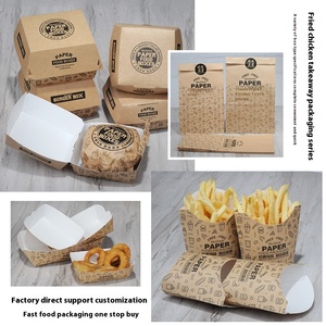 Caja de Papel Kraft Desechable y Plegable para Hamburguesas, Nuggets de Pollo, Pollo Frito, Aperitivos, Papas Fritas y Empaque de Pollo en Forma de Flor - Product Image 2