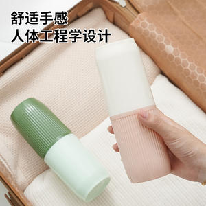 Juego de portaescobillas de viaje, vaso de plástico portátil para guardar pasta de dientes con contenedor para enjuague bucal para uso en viajes, opciones multicolor - Product Image 5