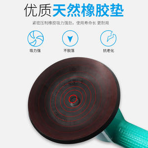 Potente Ventosa de Vidrio de Una Sola Garra, Herramienta de Elevación y Movimiento de Alta Resistencia de Aleación de Aluminio para Baldosas - Product Image 4