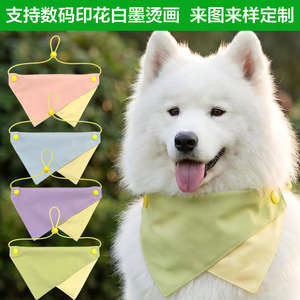 ผ้ากันเปื้อนรูปสามเหลี่ยมสำหรับสัตว์เลี้ยง สีพื้น โพลีเอสเตอร์ อุปกรณ์เสริมสำหรับสุนัขและแมว ใช้ได้ทุกฤดูกาล - Product Image 4