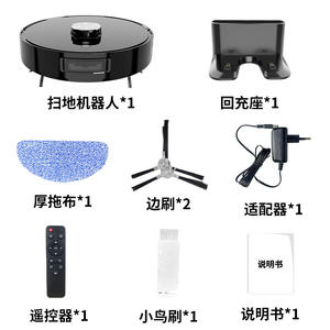 เครื่องดูดฝุ่นหุ่นยนต์ V8 พร้อมระบบนำทางด้วยเลเซอร์ กวาด ดูด ถู ควบคุมผ่านแอปพลิเคชัน แบตเตอรี่ใช้งานได้นาน 61-120 นาที - Product Image 4