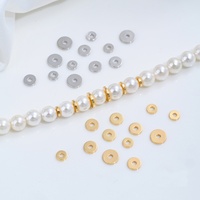Perles plates rondes polies en laiton plaqué or 14 carats, faites à la main, pour la création de bracelets et colliers