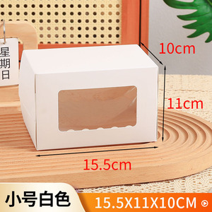 Wholesale Custom Printing Portable Gift Wedding Party Birthday Cake Gift <b>Box</b> with Window Cake Packaging - Product Image 4