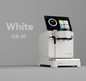 Cafetera Semiautomática WENDOUGEE LITA, Cafetera Pequeña para el Hogar con Doble Caldera, Presión Variable y Bomba Electromagnética - Product Image 2