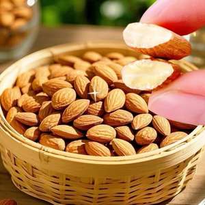 Almendras Badam al por Mayor, Núcleos de <span class=keywords><strong>Almendra</strong></span> <span class=keywords><strong>sin</strong></span> Cáscara, Refrigerio de Alta Calidad - Product Image 5