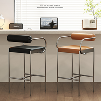 Tabouret en cuir à haute assise de style nordique, base en métal, design moderne et minimaliste, confortable, essentiel pour bar à domicile, mobilier de bar.