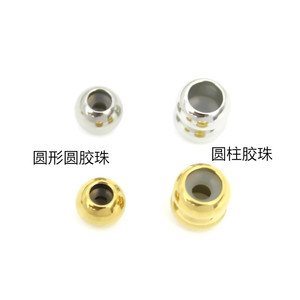 Perles de positionnement rondes en acier inoxydable avec entretoises en caoutchouc pour la fabrication de bracelets, colliers et bijoux 6mm 8mm 10mm - Product Image 2