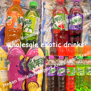 Meistverkaufte Pepsis Mirindas kohlensäurehaltiges Getränk 500 ml Passionsfrucht Geschmack asiatische Getränke Großhandel exotische Snacks - Product Image 4