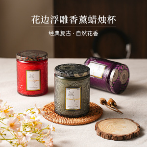 Scented Candles Cylinder Large Capacity Floral Plant Scent Holiday Gift Luxurious Style - Product Image 5