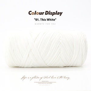 Cesta de almacenamiento grande de 200 g para pantuflas elásticas tejidas a mano, cojín de ganchillo, bolsa de material DIY, patrón teñido con hilo mezclado - Product Image 5