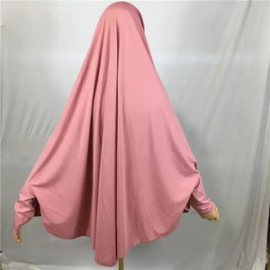 Niqab a Tre Strati con Mezza Faccia, Scritta Turca, Abbigliamento Musulmano Femminile, Khimar Francese con Maniche, <span class=keywords><strong>Kinder</strong></span> 3 Schicht - Product Image 3