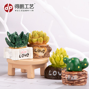 Mini Planta Suculenta Artificial Decorativa de Resina con Diseño de Amor, Set de Adornos para Interiores - Product Image 2