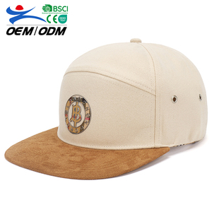 Casquette Snapback unisexe personnalisée à large bord en coton, protection solaire, style Hip Hop, casquette de sport, cyclisme en plein air, printemps été, performance - Product Image 1