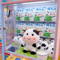 Peluches Vache Cartoon Super Douces Kawaii de 8 Pouces, Thème Lait, Animaux en Peluche, Prix pour Machine à Pinces