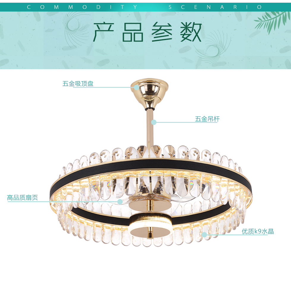 New design  chandelier fan good quality transparent blades ceiling fan lamp with remote control
