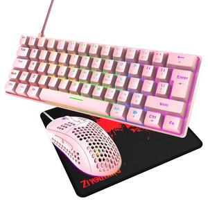 ZIYOU LANG T60 Combo de jeu léger 3 en 1 filaire, <span class=keywords><strong>clavier</strong></span> de jeu 62 touches 60% et ensemble <span class=keywords><strong>souris</strong></span> - Product Image 1