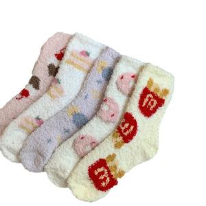 <span class=keywords><strong>Chaussettes</strong></span> en polaire corail pour femmes, épaisses, jacquard, chaudes, imprimées de dessins animés, douces, pour la <span class=keywords><strong>maison</strong></span>, pour dormir - Product Image 5