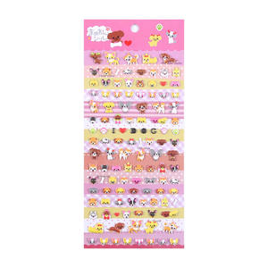 Autocollant décoratif mignon Momo, décalcomanies, boîte cadeau, <span class=keywords><strong>Kawaii</strong></span>, dessin animé fille, autocollants personnalisés pour journal d'enfant - Product Image 3