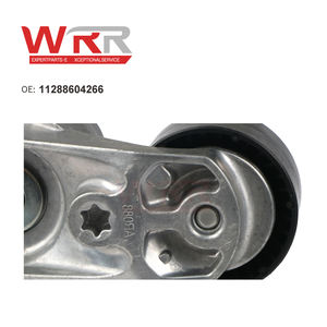 شداد حزام محرك WRR من أجل bw X4 X5 X6 F20 F22 F23 F34 E70 E71 E72 - Product Image 4