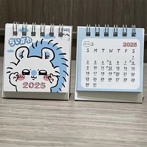 Mini Calendario <span class=keywords><strong>de</strong></span> mesa <span class=keywords><strong>de</strong></span> escritorio Kawaii japonés 2025, calendario <span class=keywords><strong>de</strong></span> papel <span class=keywords><strong>de</strong></span> papelería <span class=keywords><strong>de</strong></span> 4 estilos para exhibición <span class=keywords><strong>de</strong></span> oficina o hogar - Product Image 5